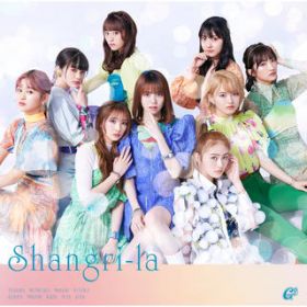 Ao - Shangri-la / Girls2