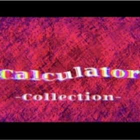 Ao - Collection : Calculator / Xeno