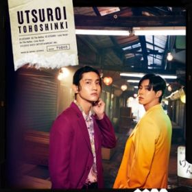 UTSUROI -Less Vocal- / _N