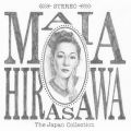Ao - The Japan Collection / Maia Hirasawa