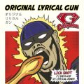 G-Conkarah̋/VO - Original Lyrical Gun