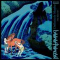 Ao - Definitely Maybe - The Best Of - II / kazma tamaki