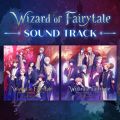 Ao - B-PROJECT uWizard of FairytalevSOUND TRACK / NW