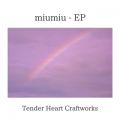 Ao - miumiu / Tender Heart Craftworks