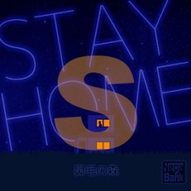 STAY HOME(drums) / @т̐X