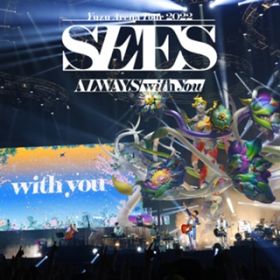 Ao - YUZU ARENA TOUR 2022 SEES -ALWAYS with you- / 䂸