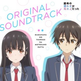Ao - p̘AqJm Original Soundtrack / JL