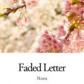 Faded Letter