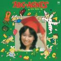 Ao - ABC Agnes Sing With Me(+11)2022 REMASTER / AOlXE`