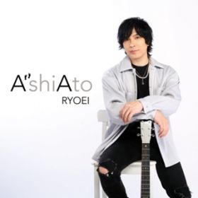 Ao - AshiAto / RYOEI