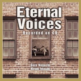 Ao - Eternal Voices / ܘYEG
