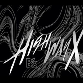 Ao - Highway X / B'z
