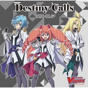 Destiny Calls / EgA[bJ(CV:잊T) R[(CV:OX) XCR(CV:)]