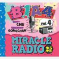 B1A4̋/VO - Mc:CNU/Guest:GONGCHAN TALK3