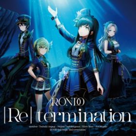 Ao - [Re] termination / ӕ