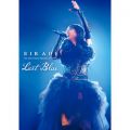 Ao - Eir Aoi 5th Anniversary Special Live 2016 `LAST BLUE` at { / GC