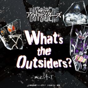 Ao - Whatfs the OutsidersH (wʃC_[AEgTC_[Yx) / mDcDAET