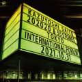 KAZUYOSHI SAITO LIVE TOUR 2021“202020 ＆ 55 STONES”Live at 東京国際フォーラム 2021．10．31