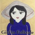 Girl in Folktale