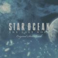 STAR OCEAN 4 -THE LAST HOPE- Original Soundtrack