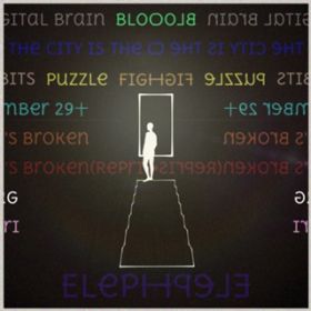 Bloom (Elephant) / JTLPC
