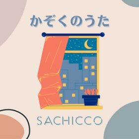 Ao - ̂ / Sachicco