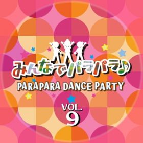LOVE IS THE NAME OF LOVE (PARAPARA EDIT) / IRENE