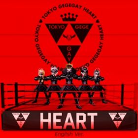 HEART (English Ver.) / QQQC