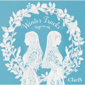 WHITE BREATH / ClariS