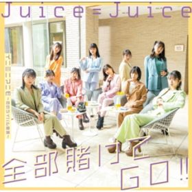 SqGO!! / Juice=Juice
