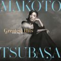 MAKOTO SINGS GREATEST HITS WITH BIG BAND `^Ղ΂ X^_[ĥ`