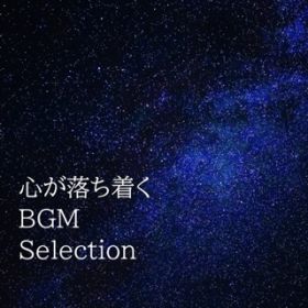 Ao - S(BGM Selection) / bNXLife