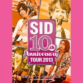 Dear Tokyo Live at X|[chSUGO SPL 2013D08D03 / Vh