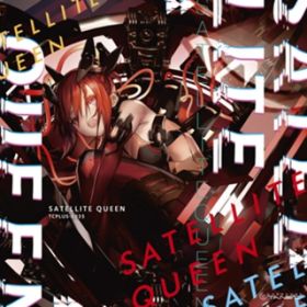 Ao - Satellite Queen / Various Artists