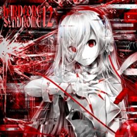 Ao - HARDCORE SYNDROME 12 / Various Artists