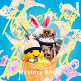 Ao - Mystery Blend / Various Artists