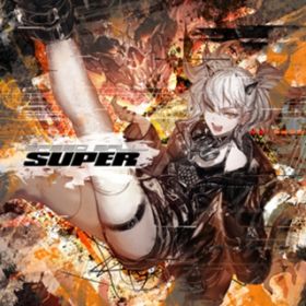 Ao - SPEED BALL SUPER / Various Artists