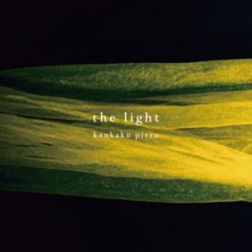 the light / osG