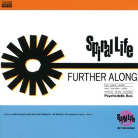 FURTHER ALONG `Ɖց` (20th anniversary mix) / SPIRAL LIFE