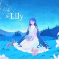 \tB[̋/VO - Lily