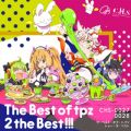 Ao - The Best of tpz 2 the BEST!!! / t+pazolite