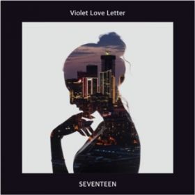 Ao -  / Violet Love Letter