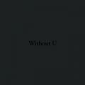 hamma̋/VO - Without U