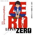 Ao - LUPIN ZERO IWiTEhgbN VolD1 / RBY  Fǉp