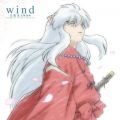 wind -鍳 A-Symphonic theme collection