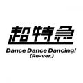 }̋/VO - Dance Dance Dancing! (Re-ver.)