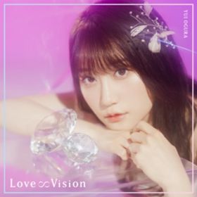 Ao - LoveVision / qB