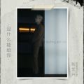 LAY̋/VO - Nothing With Me