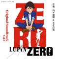 Ao - LUPIN ZERO IWiTEhgbN VolD2 / RBY  Fǉp