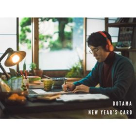 New Year's Card / DOTAMA